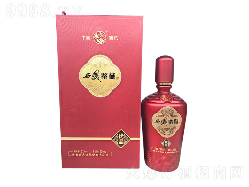 ؾƷ ͡52500ml