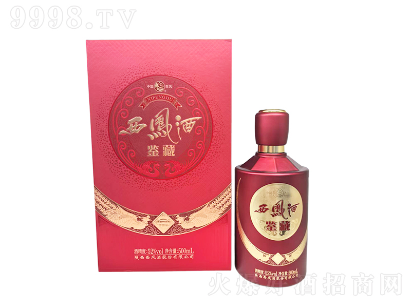 Ƽ ͡52500ml