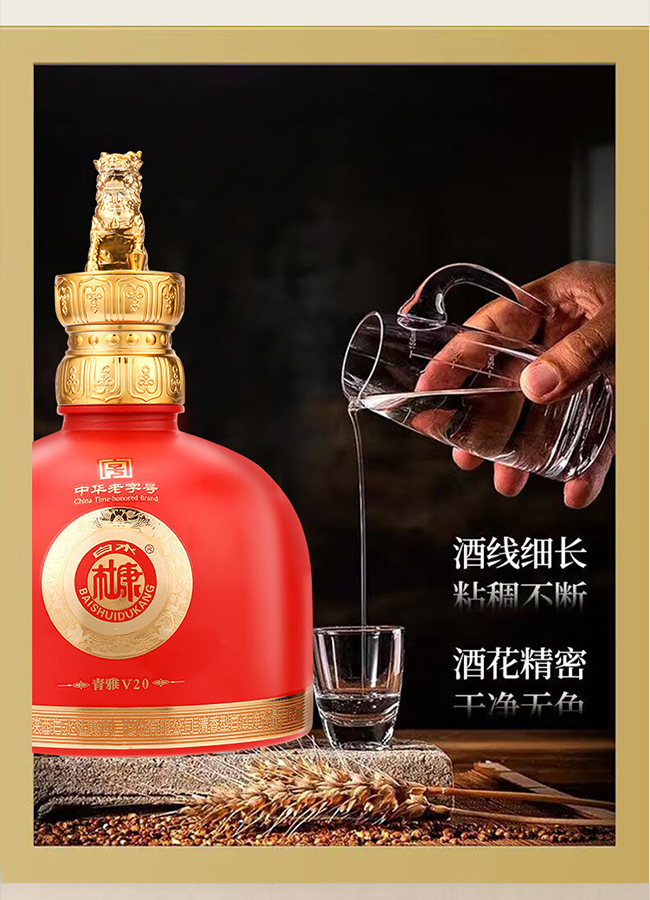 ˮſV20 ͡53475ml